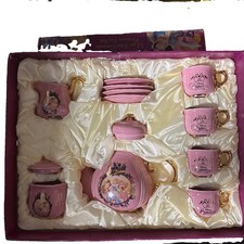 Disney Princess Pink Tea Set Fine China Open Box New 