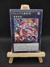 Yu-Gi-Oh Fallenstellerin Rafflesia Prismatic Secret Rare DOCS-JP082 Japanisch