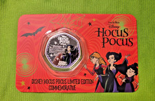 Disney Hocus Pocus limited edition commemorative coin.  Proof Like Finish .999sp