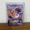 Pokemon TCG Rapid Strike Urshifu VMAX Brilliant Stars Trainer Gallery TG21/TG30
