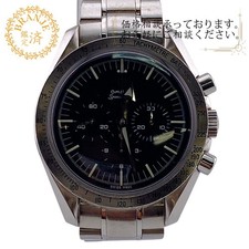 Omega Broad Arrow Speedmaster Watch