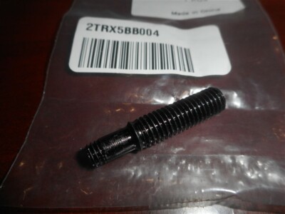 NEW Ibanez Stud Bolt For ZR Tremolo - 2TRX5BB04