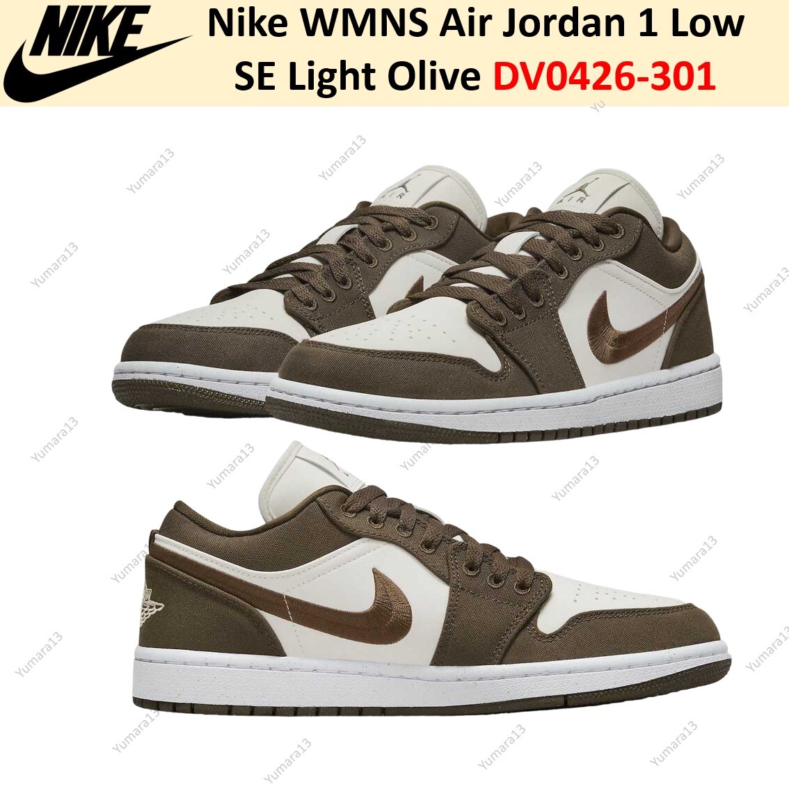 Nike WMNS Air Jordan 1 Low SE Light Olive DV0426-301 Women's Size