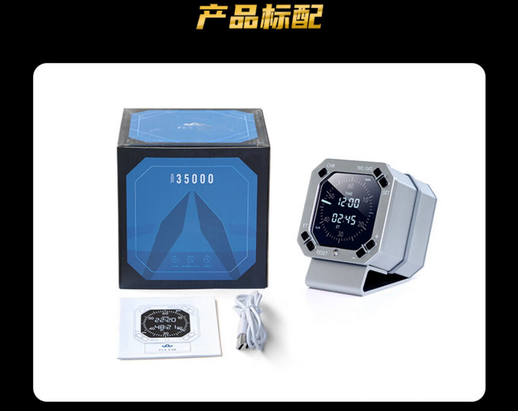 FCS-Tactical New Lab 737 Aircraft Instrument Aviation Clock