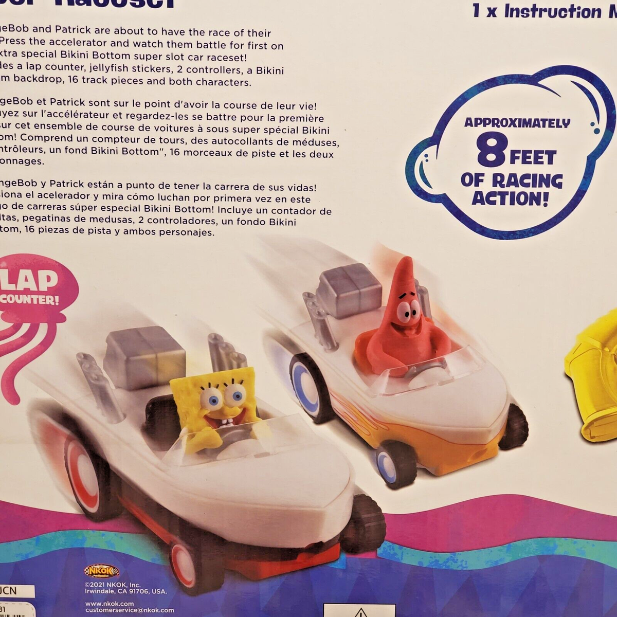 スポンジボブ Hot Rod Boat Slot Car Race Set NKOK: Super Slot Car Race Set - SpongeBob Squarepants - Hot