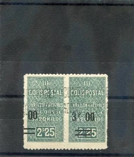 ALGERIA YT CP50a PAIR 1937 3F00/2F25 GREEN, TYPE I, PARCEL POST, ERROR, $300