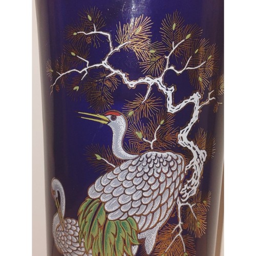 Vintage Japanese Crane Vase Porcelain 11" Cobalt Blue Gold Gilt Floral Asian - Picture 6 of 10