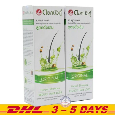 Dok Bua Ku Twin Lotus Original Shampoo 300ml x 2