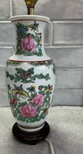1970s Vintage Chinese  Hand Painted  Porcelain Vase Table Lamp