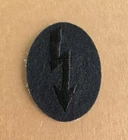 Original WW2 GERMAN ARMY Pioneer Engineer SIGNALS BLITZ PATCH Signal military