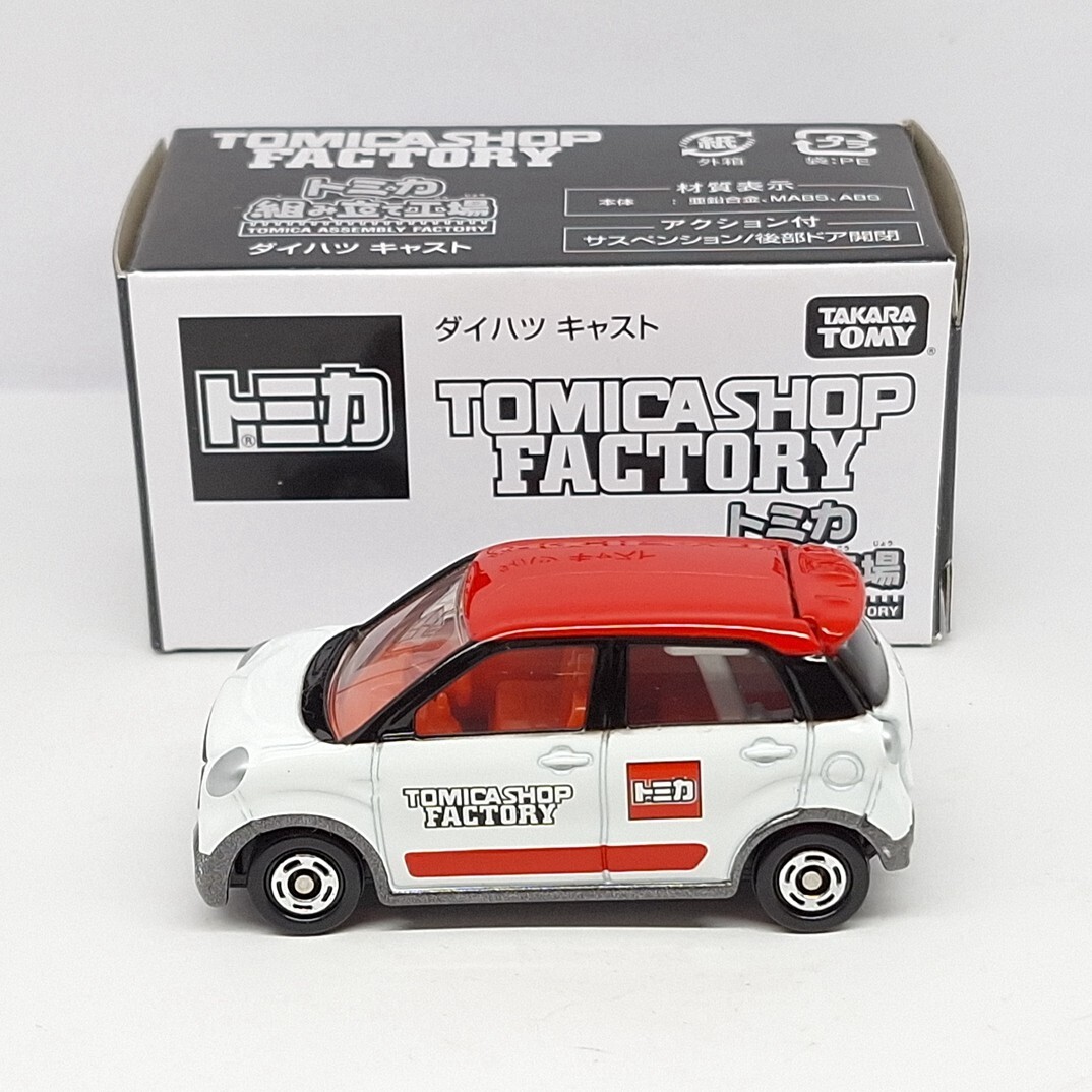 TOMICA SHOP ASSEMBLY FACTORY DAIHATSU CAST 1/58 TOMY DIECAST CAR