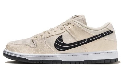 Nike SB Dunk Low x Albino & Preto Jiu-Jitsu - FD2627-200 | eBay