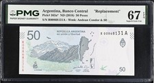 Argentina 50 Pesos ND 2018 P 363 a* Replacement Superb Gem UNC PMG 67 EPQ