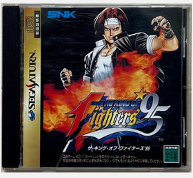 King of Fighters 95 Virtua Fighter 2 & Fighting Vipers set Sega Saturn SS
