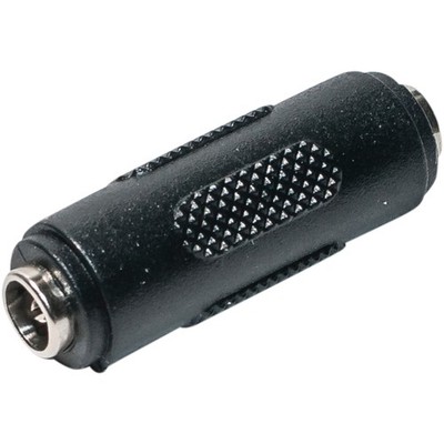 DC Coupler 5.5mm x 2.1mm Barrel Power Jack Connector Plug
