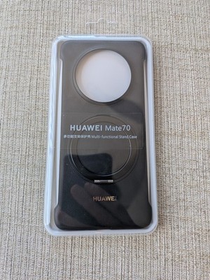 Official Huawei Mate 70 Smartphone Case (Black) - Multi-Function Stand Case
