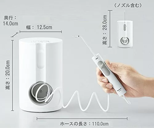 NEW Panasonic oral washer jet washer Doltz white EW-DJ71-W japan 