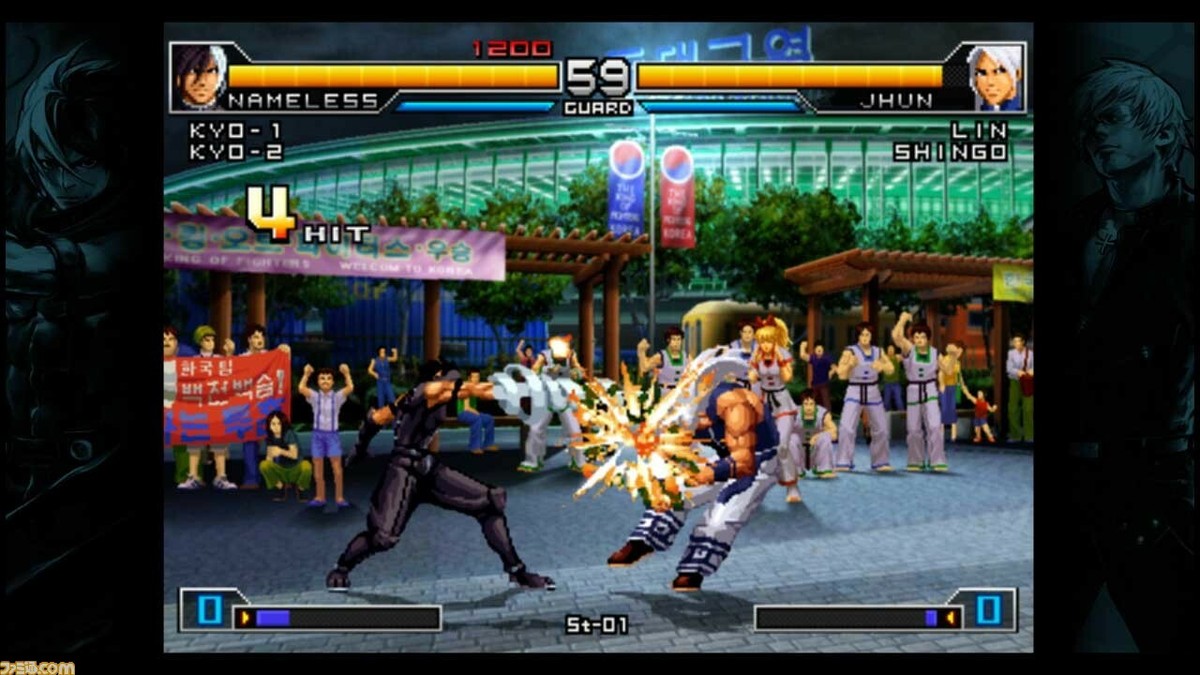The King Of Fighters 2002 Unlimited Match para Playstation 4 – Mil