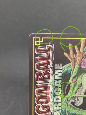 ドラゴンボールカード 2003 DRAGON BALL VEGETA #D-56 2003 DRAGON