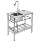 Single Bow Utility Sink Free Standing Stainless Steel Commercial Kitchen Sink