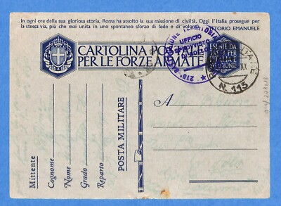 PM 113 of 10.02.42 on franchise (Marquis Points 7 from ROMANIA) (278188)
