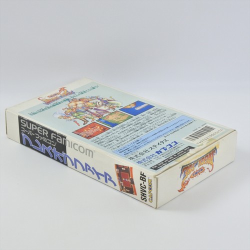 BREATH OF FIRE 1 Super Famicom Nintendo 1151 sf - Picture 9 of 11