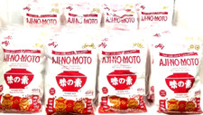 Ajinomoto Monosodium Glutamate Umami Seasoning 16 oz  Pack of 24 