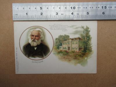 Longfellow bitte nach unten scrollen