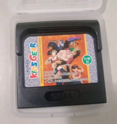 SEGA Virtua Fighter Mini Animation Kids Gear 670-7729 Game Gear