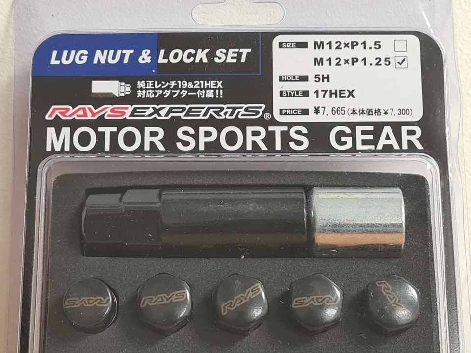 Rays Steel Wheel Nut Lug Set, Inc Locking - 12 x 1.25 - Fits Nissan Subaru etc - Image 2 of 4