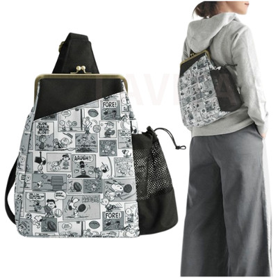 Peanuts Snoopy Sling Bag One Shoulder Bag Comics Metal Clasp Limited Black Japan