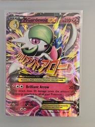 M Gardevoir EX 106/160 XY Primal Clash Ultra Rare Holo