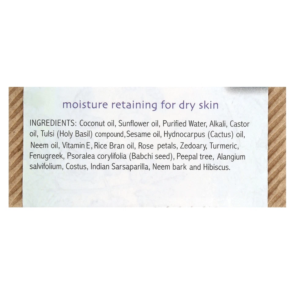 Ayurvedic Bar Soap with Neem, Tulsi-Neem, 2.75 oz (78 g) - Image 2 of 3