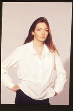 Superman Movie Sarah Douglas Rare Photo Shoot 1978 Original 35mm Transparency 