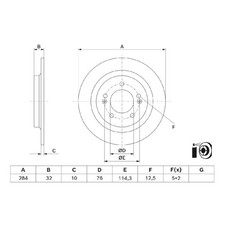 2x Bosch Scheibenbremse hinten 58411L1000 26042828