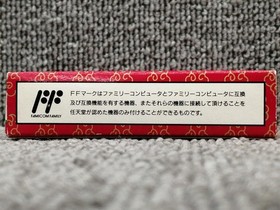 Jaleco Saiyuki World Famicom Japanese Ver.