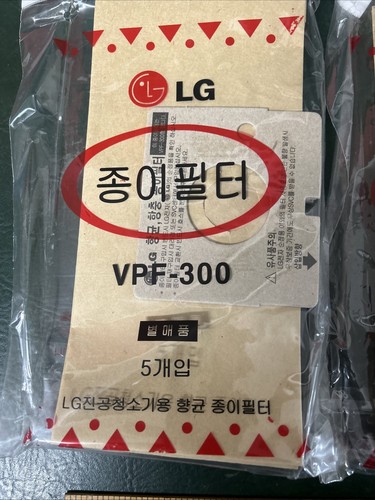 10 Bags Kenmore 51195 Magic Blue Vacuum Microfiltration Bag LG VPF-300 Type M - Picture 2 of 10