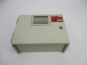 SAGE Sharps Cabinet Keyed Locking 5 Quart Capacity Needle Disposal Wall Mount 0b