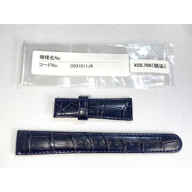 GRAND SEIKO Genuine Watch Leather Band 19mm Navy C031011J9 for