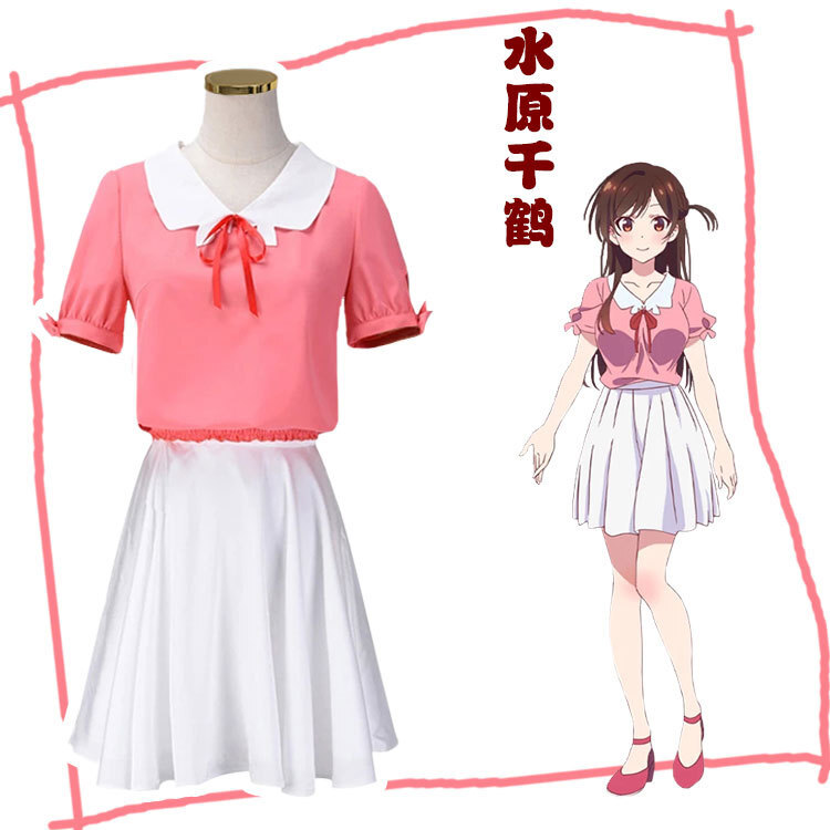 Cosplay Rent a Girlfriend Mizuhara Chizuru Dress Costume