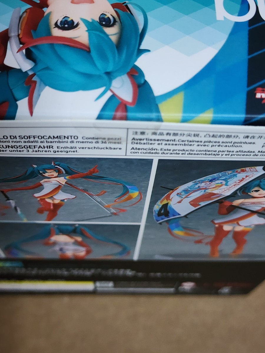 Figma SP-078 Racing Miku 2016 ver. (Hatsune Miku GT Project