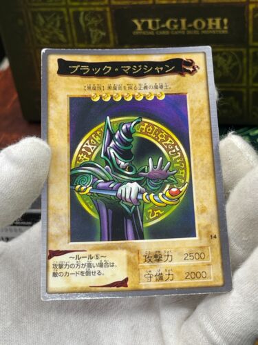 yugioh bandai Dark Magician No.14 1999 old school - Picture 16 of 47