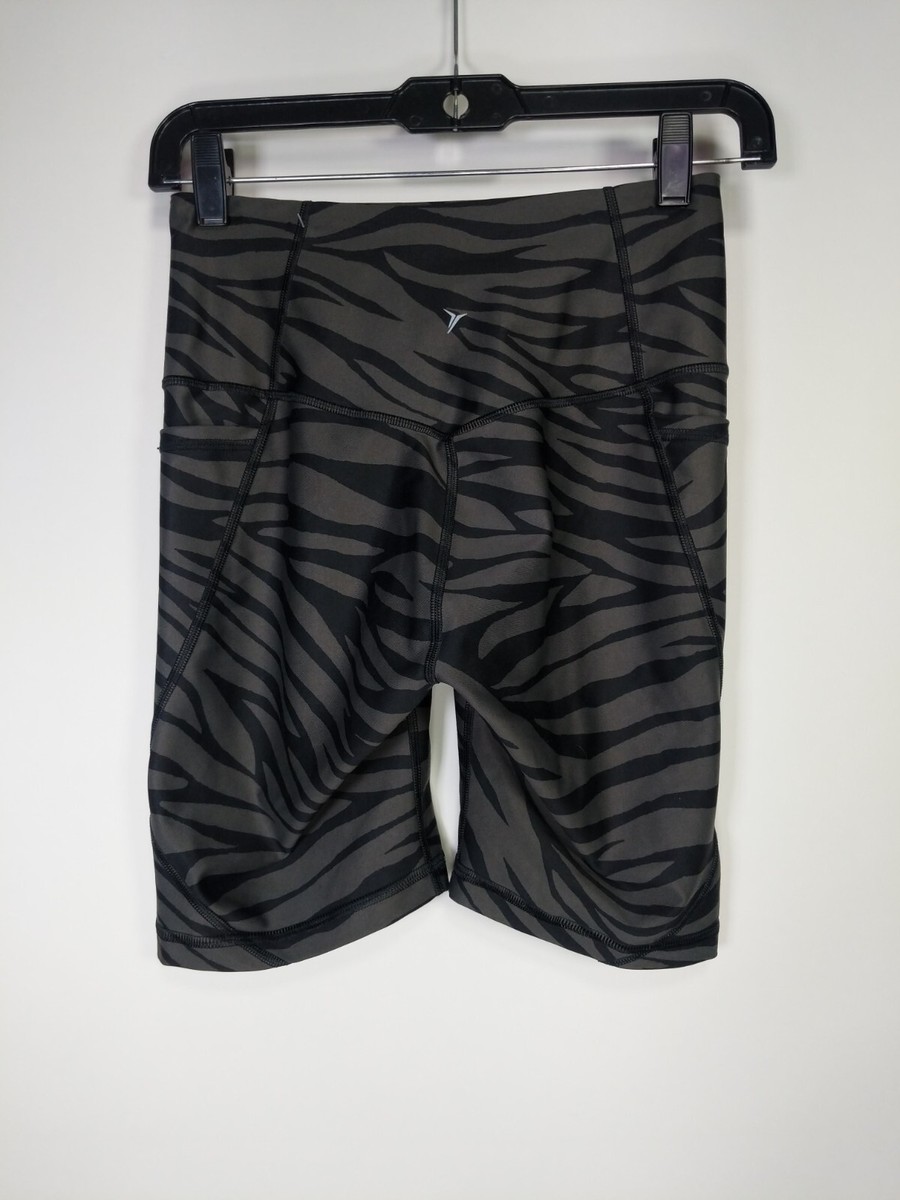 old navy powersoft shorts