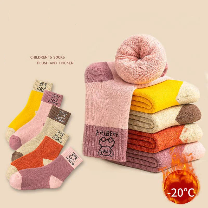 5 pares de calcetines informales clásicos lisos suaves gruesos de algodón para niñas Foto 3 de 4