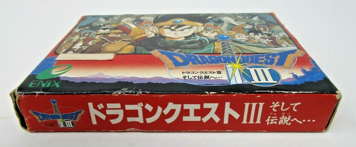 Dragon Quest III 3 CIB 1988 Japanese Import Nintendo Famicom