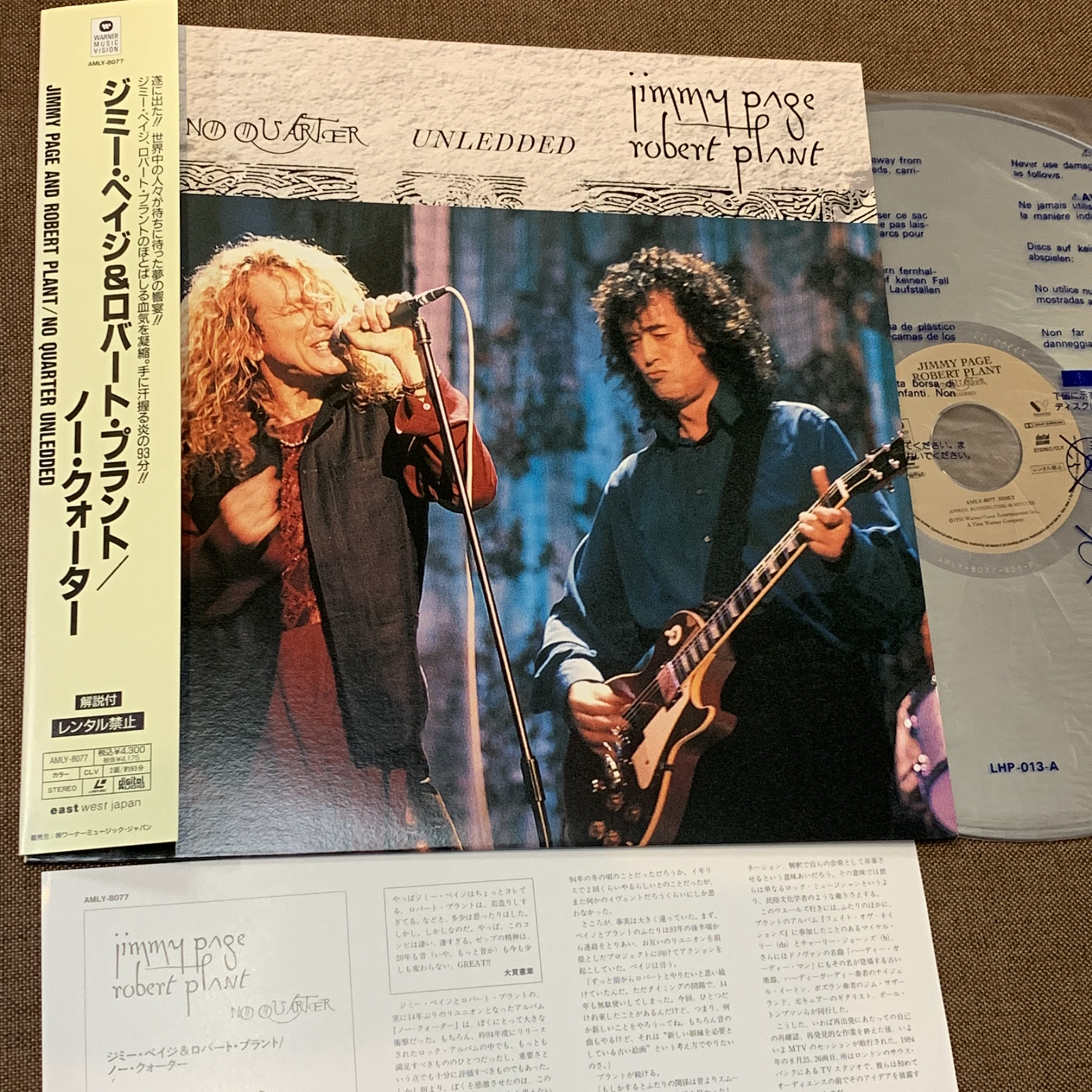 Jimmy Page Robert Plant No Quarter Unledded Japan Ld Laser Disc Amly 8077 Obi Ebay Jimmy Page Robert Plant No Quarter Unledded Japan Ld Laser Disc Amly 8077 Obi Ebay
