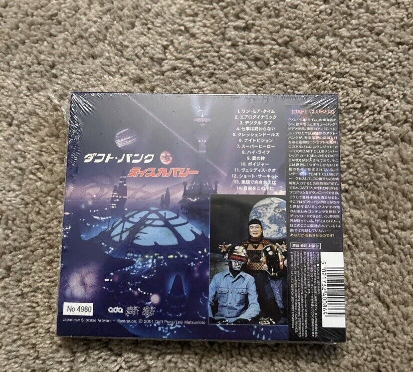Daft Punk Discovery (Interstella 5555 Edition) CD NEW SEALED Daft Punk Discovery (Interstella 5555 Edition) CD NEW SEALED