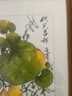 Korean Vintage Water Color  Painting ( Lemons ) Signed. 17”x 25” Wood/Glass — photo 2