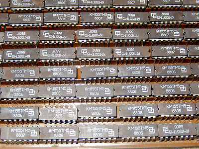 KM155TM5 / K155TM5 / SN7477N, 7477PC Ceramic IC / Lot of 100pcs. | eBay
