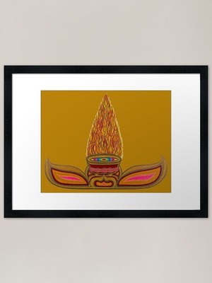 Die Regenbogen Sonne Flamme - Gerahmtes Kinder Wandbild Poster Leinwanddruck Bild